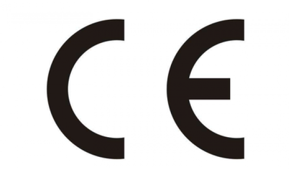 Notice on the Update of CE Certification for Some of Our Company's Products